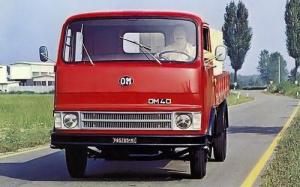 O.M. 40 1973 года